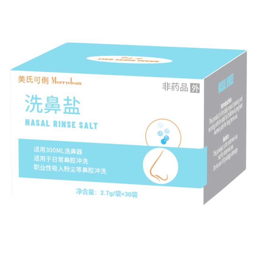 Nasal Wash Salt, Physiological Saline, Cleaning Salt for Adults and Kidsren, Neti Pot Special Agent, Iodine-Free Salt, Fine Grinding 2.7g