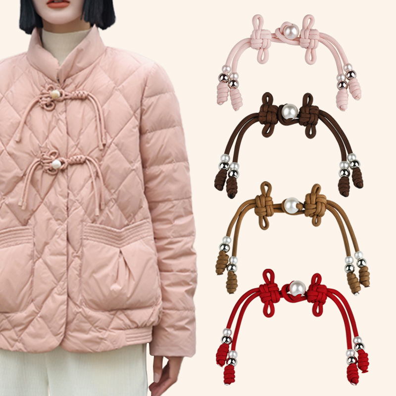 Chinese Knot Button Cashmere Wool Coat Down Jacket Chinese Cloth Button Lambswool Coat Buckle Decorative Sub-female Button