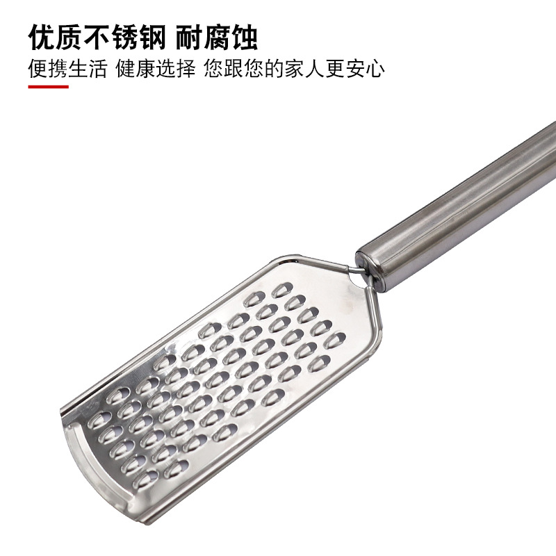 Picture of Stainless steel cheese grater multi-function jelly grater radish potato grater vegetable and fruit grater flat cheese grater