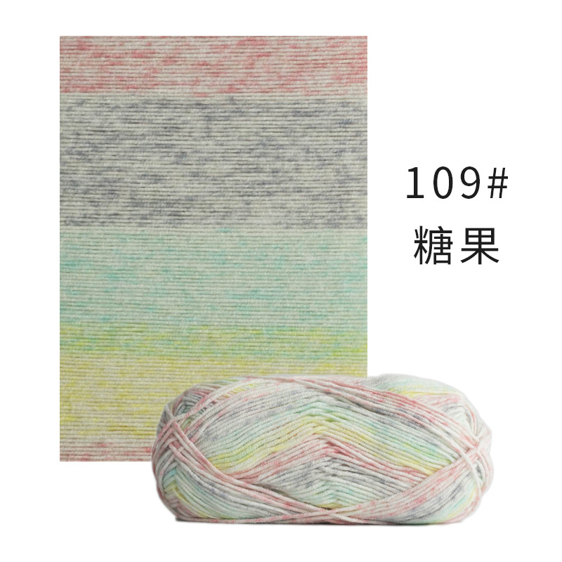Picture of Xuefeier 4-strand cute doll milk cotton combed baby wool ball crochet egg bag handmade woven bag doll