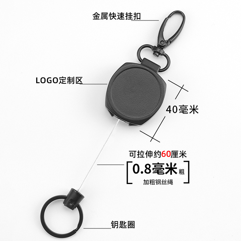 Picture of Easy Pull Buckle Round Metal Outdoor Anti-lost Anti-theft Key Chain Olive Buckle Hanging Buckle Retractable Easy Pull Cable