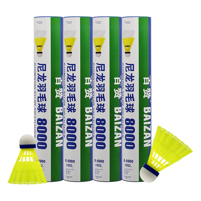 Picture of Cross-Border Nylon Badminton 12-Pack Durable Full-Circle Outdoor Training High-Quality Badminton [Lx8000