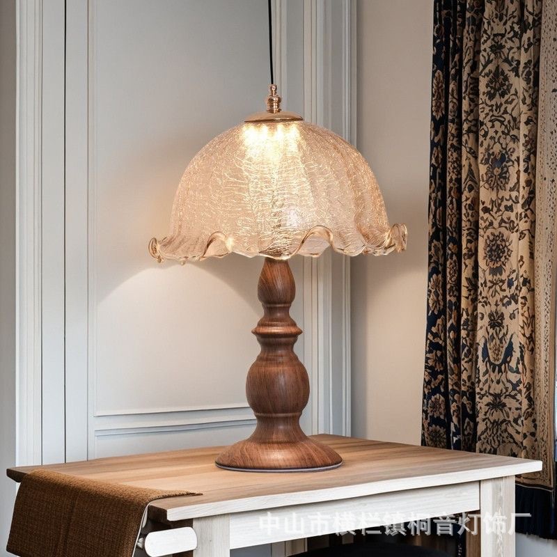 American-Style Chinese Retro Table Lamp Bedside Lamp Led Walnut Color Adjustable Bedroom Living Room Study Desk Dimmable