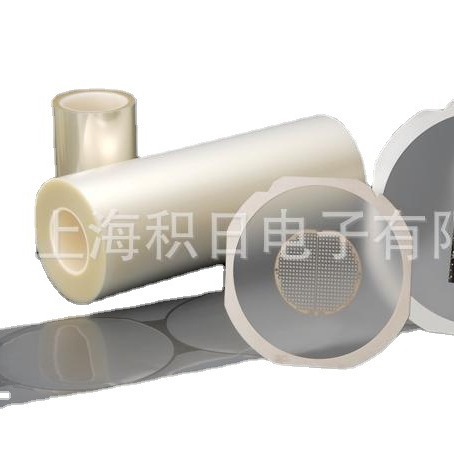 Dicing tape (for Wafer) Sliontec UV film NO.636-020