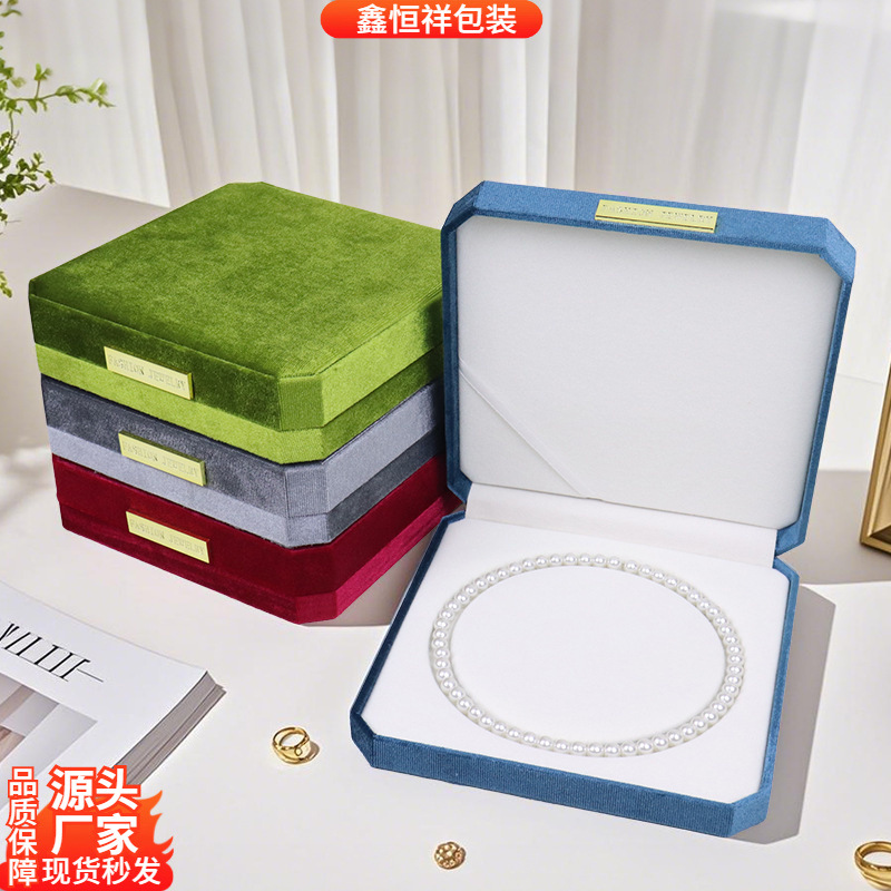Fashionable Octagonal Korean Velvet Pearl Necklace Packaging Pearl Jewelry Box Mother's Day Goddess' Day Gift Jewelry Gift Box