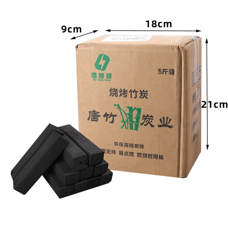 Picture of Barbecue Carbon Household Smokeless Charcoal Fire Heating Bamboo Charcoal Barbecue Shop Special Machine-made Charcoal Flammable Burning Resistant Environmentally Friendly Charcoal