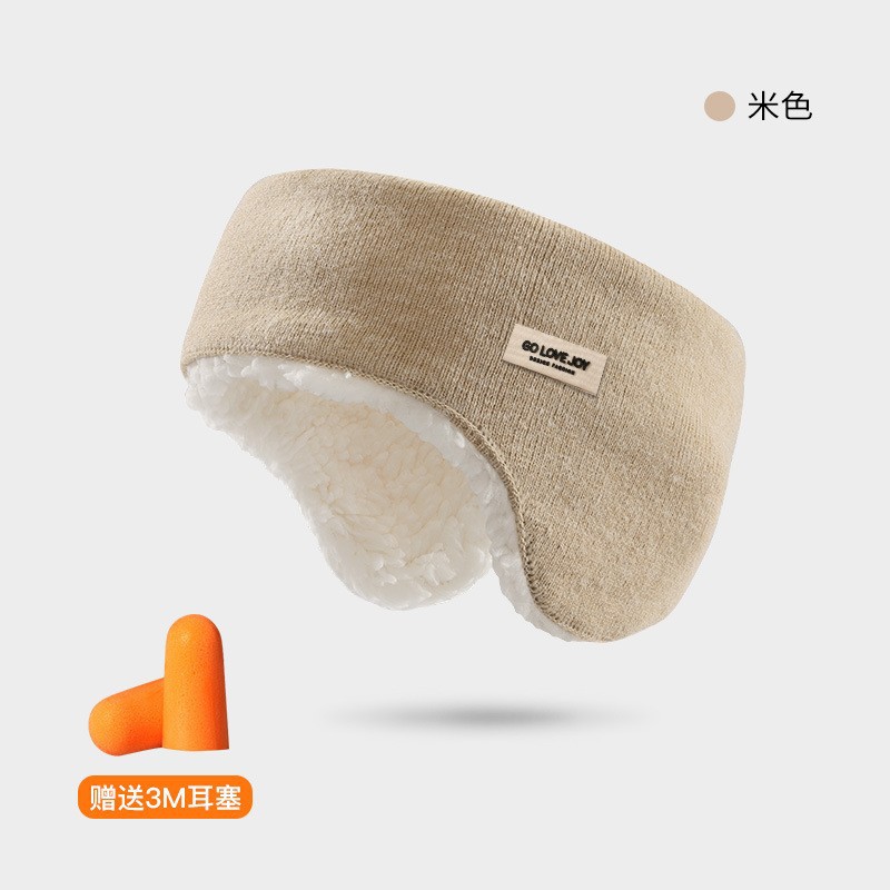 Picture of Autumn and winter warm earmuffs sports ear protection hair band plush windproof cold-proof earmuffs ear cover ear bag for men and women DEZ26