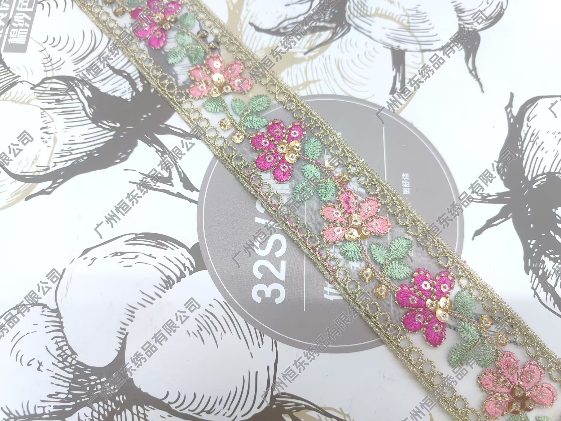 Picture of New multi-color embroidered lace sequin barcode ethnic style clothing accessories 4CM shoes, hats, luggage accessories, webbing