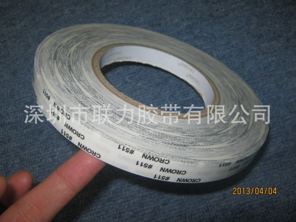 Genuine goods white strong double-sided tape super strong CROWN#511 CROWN double-sided tape 1. 8cm wide * 50 m long