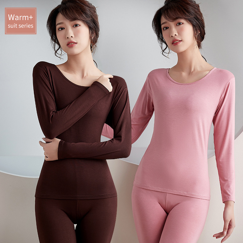 Women's Modal Slim Fit Thin Thermal Underwear Set, Plus Size Modal Base Layer Shirt for Autumn and Winter