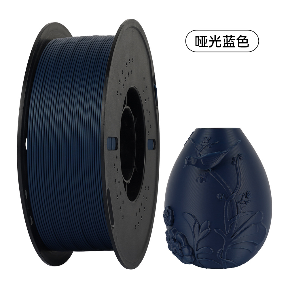 Picture of Can 3D print matte PLA consumables monochrome lines FDM high quality 1kg 1.75mm environmental protection consumables