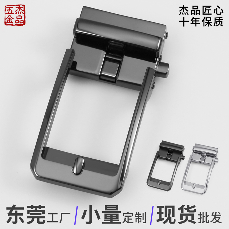 Men's Teeth 35 Wide Belt Buckle Push-Type Zinc Alloy Automatic Buckle Fashion Casual Alloy Automatic Buckle Belt Buckle