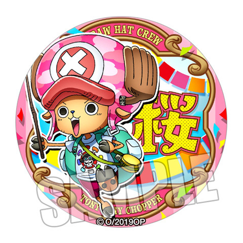 Picture of onepiece One Piece King of the Sea King of the Sea Crazy Action Luffy Luffy Saab Animation Badge Badge J