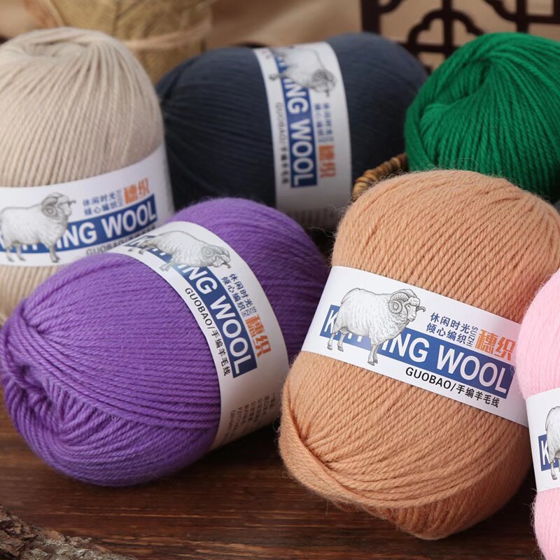 Factory wholesale 290 wool thread hand-knitted sweater scarf hat thread solid color four-strand wool thread ball