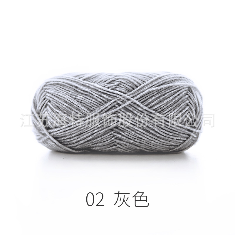 Picture of Ruyi Bird Spray Wool Yarn Cotton Nitrile Thread Hand-Knitted DIY Crochet Scarf Pillow Medium Thick Soft Wool Ball