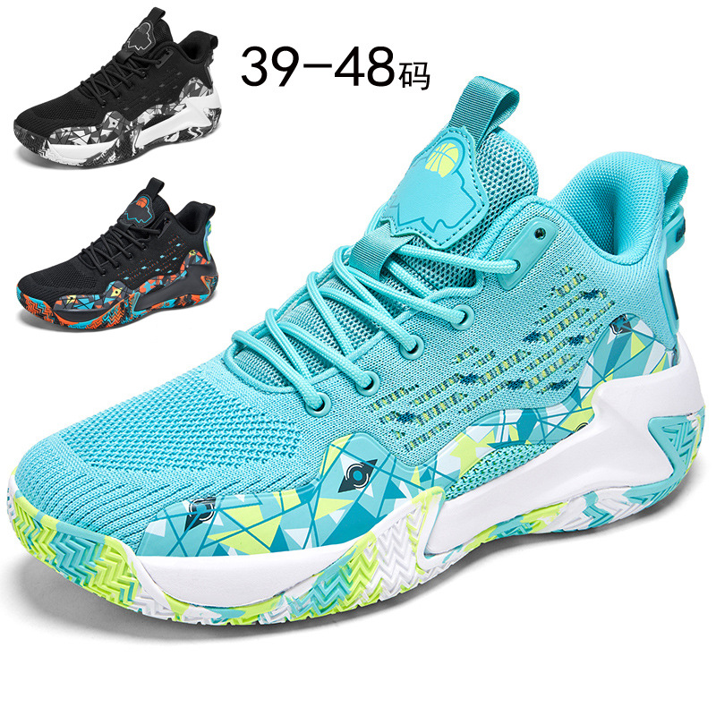 2024 Cross-Border Foreign Trade Large Size Basketball Shoes Men's Fly Knitted Breathable Practical Youth Student Running Sports Shoes