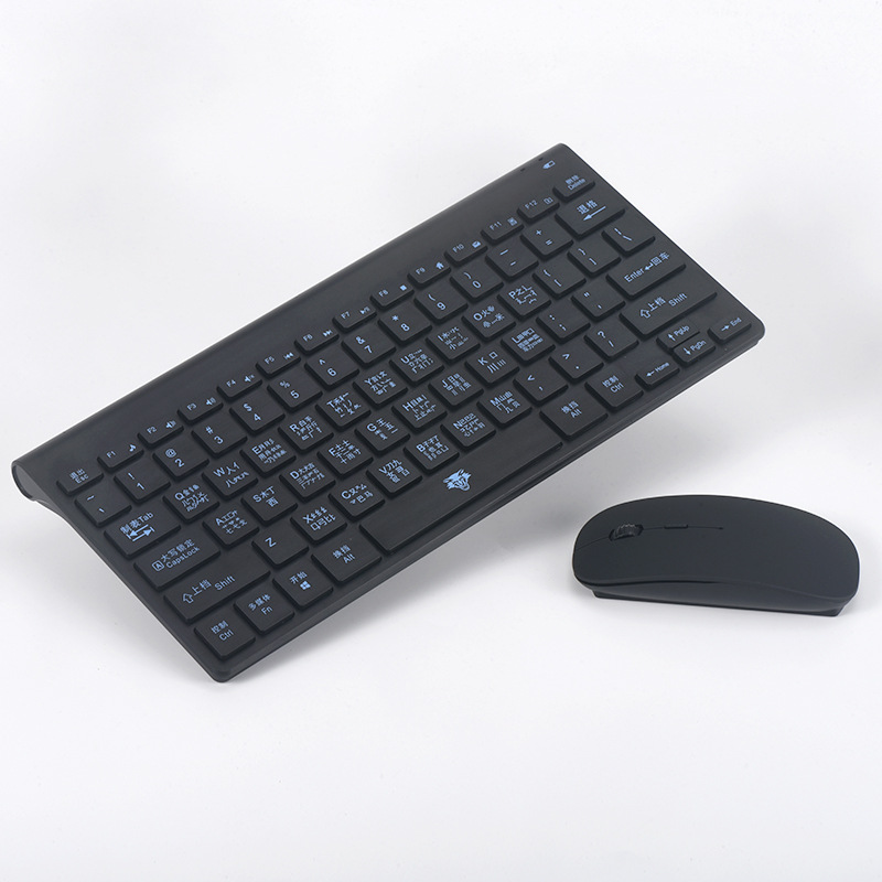 Picture of Five-stroke radical keyboard radical table keyboard five-stroke wireless keyboard mouse five-stroke wireless keyboard wireless keyboard mouse