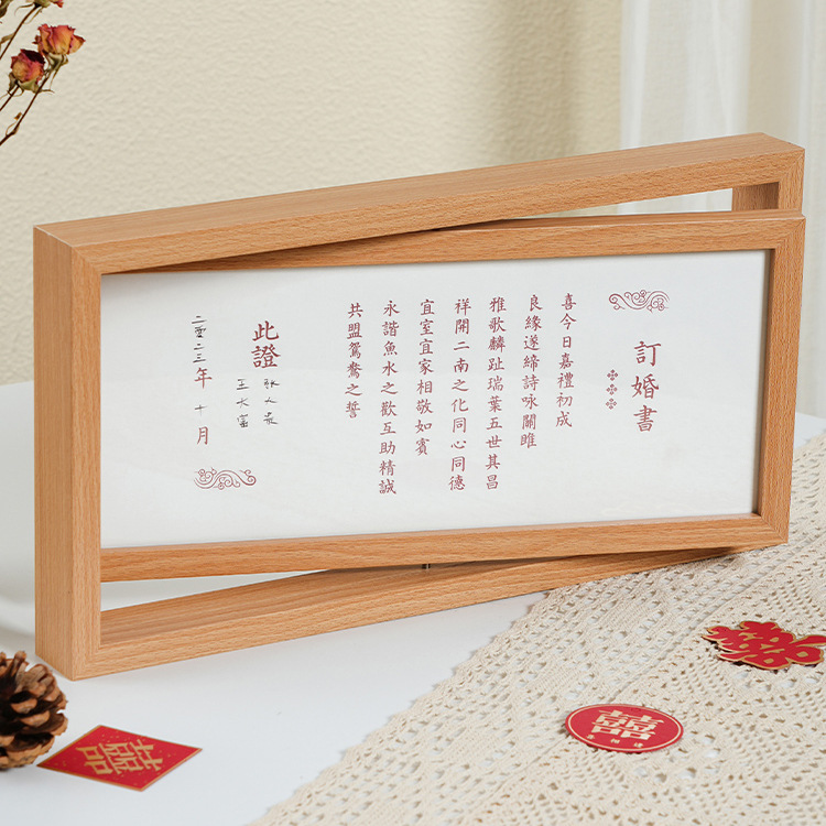 Picture of Double-sided rotating photo frame decoration frame bedroom desktop decoration engagement book custom decorations for wedding gifts