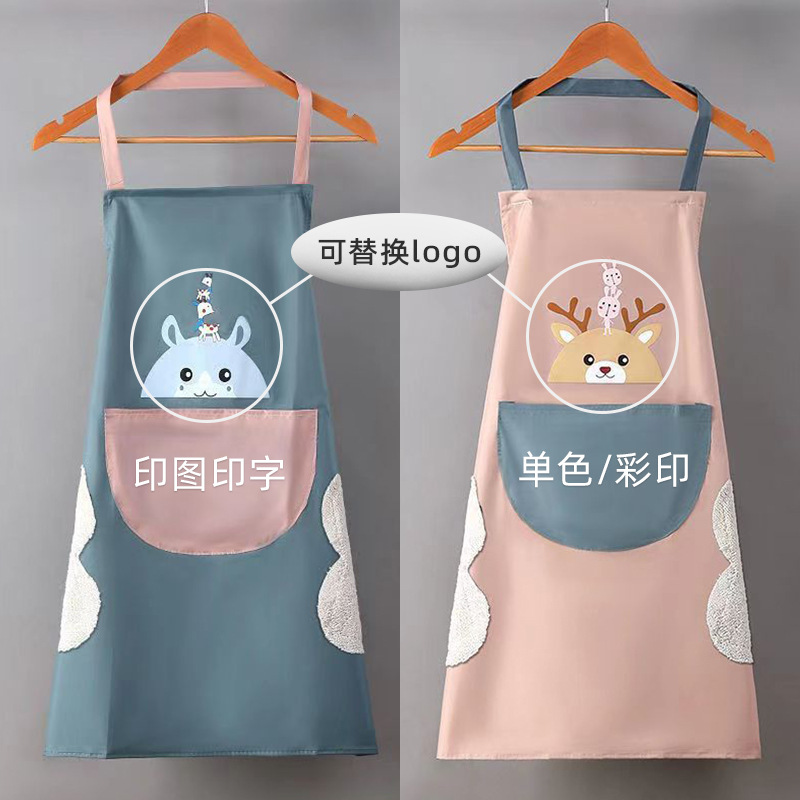 Lucky Deer Apron Kitchen Waterproof and Oil-proof Hand-wiping Advertising Gift Promotional Apron Printable Night Market Stall