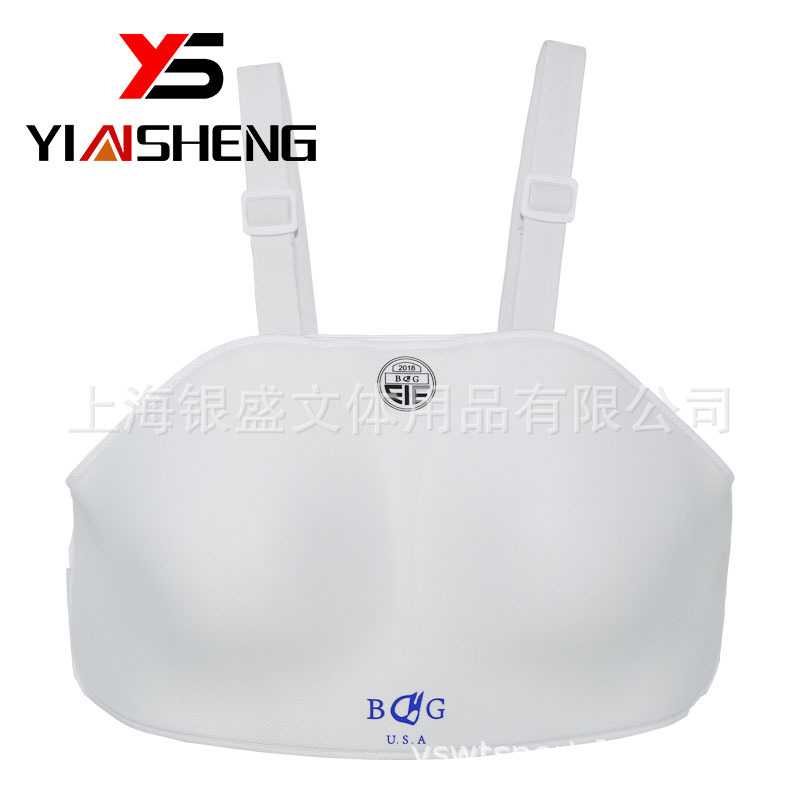 Picture of Adult Children FIE Double Certified Fencing Chest Protection Competition Training Guard Men's Chest Protection Women's Fencing Armor