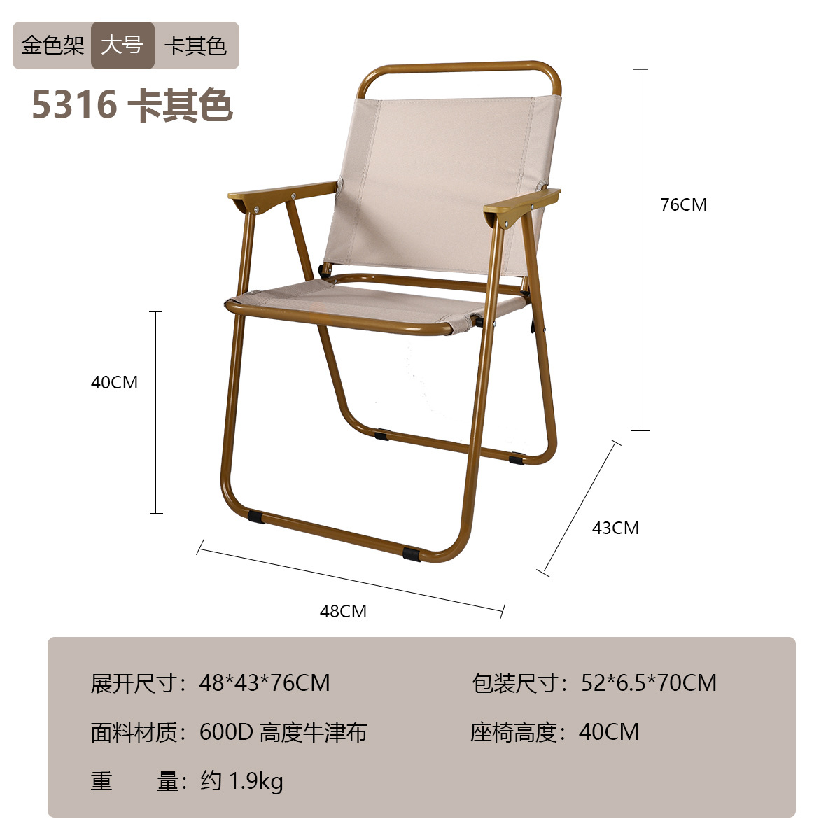 Picture of Kermit Chair Wholesale Manufacturer Outdoor Folding Chair Aluminum Alloy Chair Portable Picnic Car Camping Folding Table