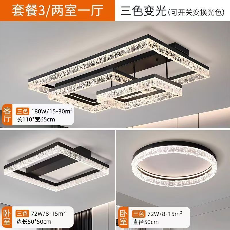 Picture of Internet Celebrity Living Room Lamp Ceiling Lamp Simple Atmospheric Home Italian Style Light Luxury Ice Crack Bedroom Lamp