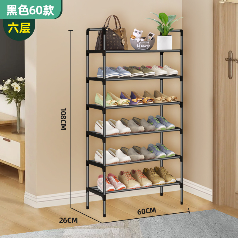 Picture of Simple Shoe Rack Multi-layer Folding Shoe Cabinet Economical Household Bedroom Metal Black Rack Shoe Rack