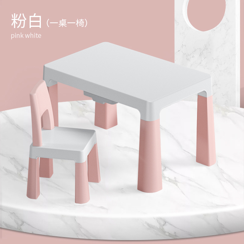 Picture of Baby drawing learning table and chair kindergarten fashion simple toy game table PP material children's table and chair set