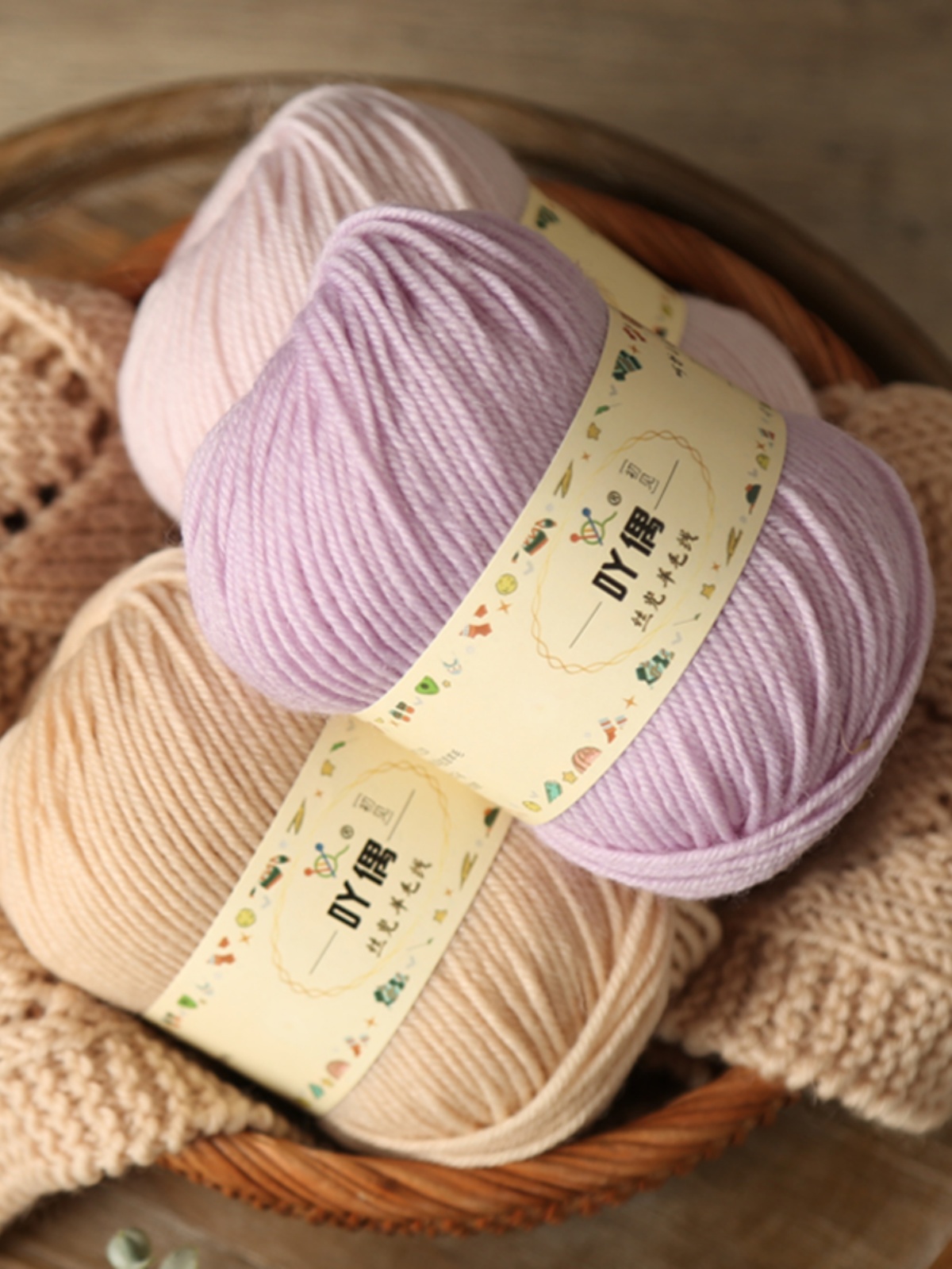 Mercerized wool thread four-strand woven sweater scarf hat virgin wool natural quality