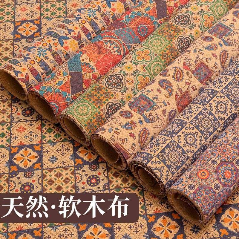 Cork Leather Supports Printed Wood Grain Pure Natural Oak Fabric Wood Grain Fabric Handmade DIY Environmentally Friendly Leather Customization