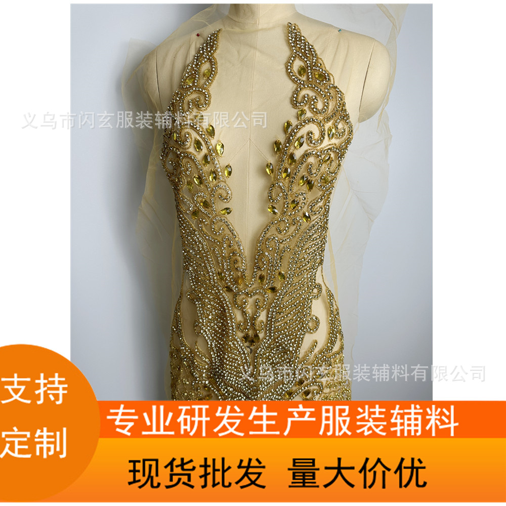 Heavy-duty glass diamond hand-stitched bead DIY wedding dress skirt clothing accessories