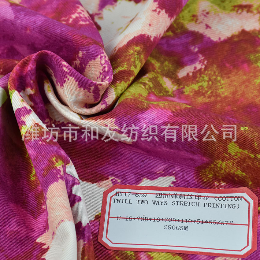 C pure cotton stretch printed fabric warp and weft double elastic fabric four-sided elastic twill printing 16 + 70D high elastic printing