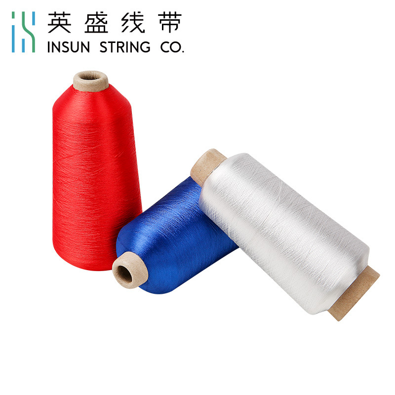 Spot sports gymnastics clothes dance 50D/36F matte textile yarn White trademark DTY polyester low stretch yarn