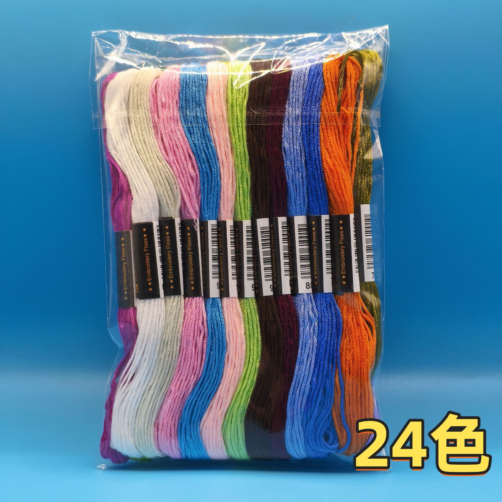 Picture of 200 color 100 color 50 color cross embroidery thread embroidery thread 6 strands 8 meter branch diy embroidery tool material suit batch