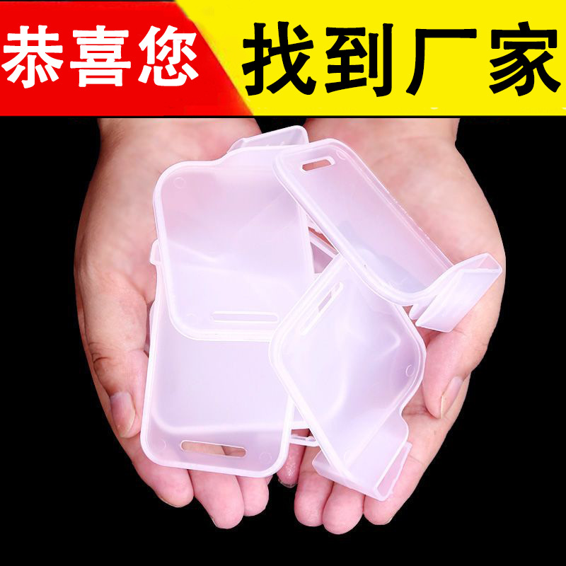Picture of Refrigerator partition multi-functional storage and finishing partition snap-in refrigerator partition clip adjustable multi-purpose partition clip