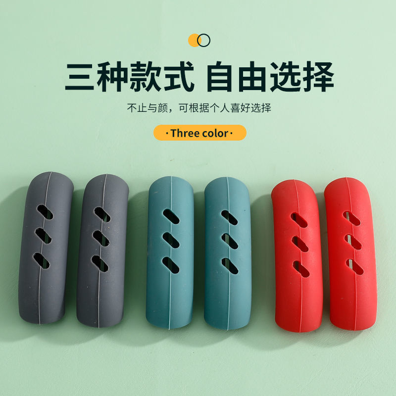 Picture of Silicone Pot Handle Anti-Scalding Cover Iron Pot Wok Ear Anti-Scalding Handle Cover High Temperature Resistant Wear-Resistant Insulated Pot Earmuffs