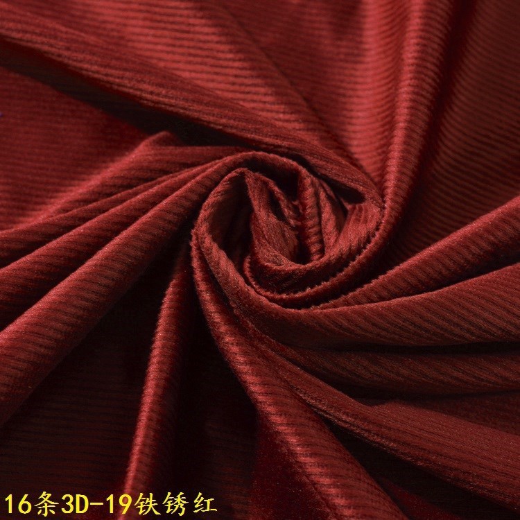 Picture of Non-Elastic Polyester 16 Strips 3D Corduroy 16 Pits Household Products Pet Supplies Kennel Cat Nest Corduroy Fabric