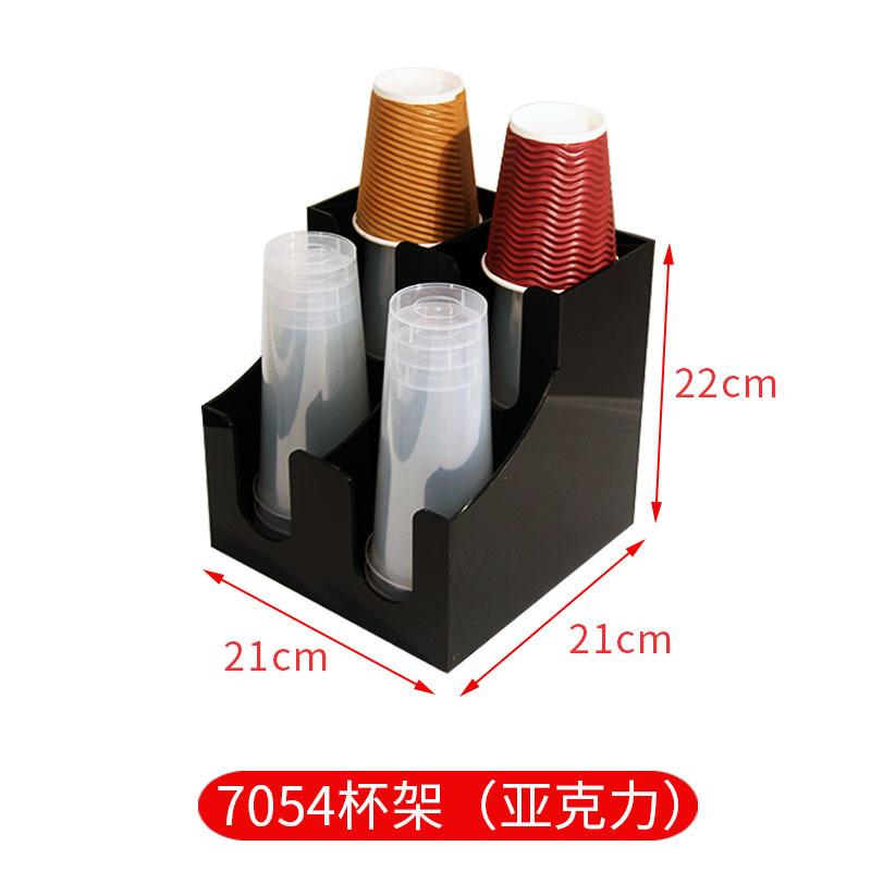 Picture of Disposable Paper Cup Cup holder Cup separator bar counter storage rack milk tea shop special tools acrylic milk tea cup holder