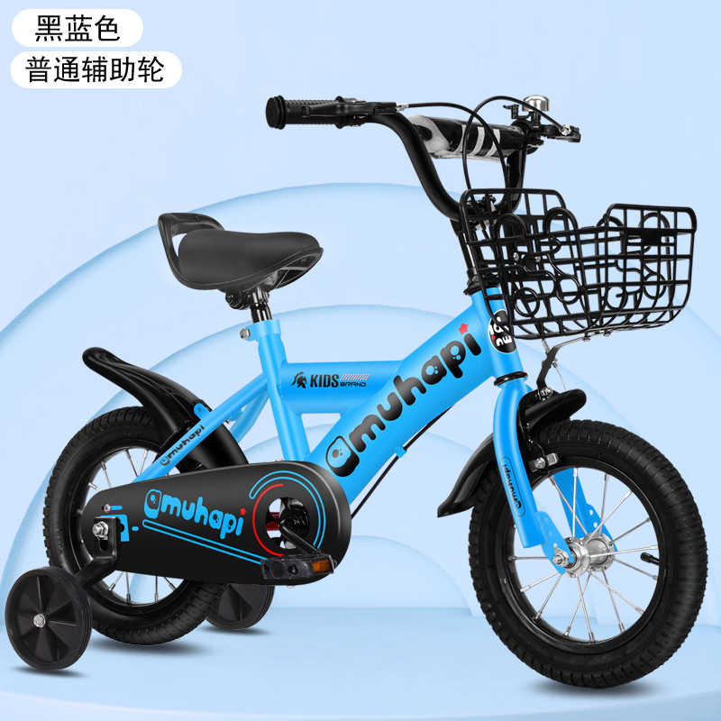 Picture of Children's Bicycles 3-5 Years Old-7 Years Old-8 Years Old Bicycles with Auxiliary Wheels for Boys and Girls Riding Kidsren's Bicycles for Kidsren