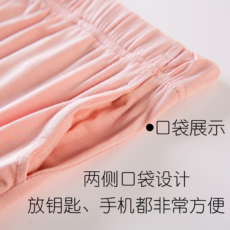 Picture of Modal Women's Padded Short-Sleeved Pajamas Set Bra-T All-In-One Bra-Free Half-Sleeved Loose Shorts Home Clothes
