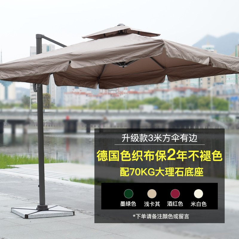 Picture of Large Garden Roman Umbrella Outdoor Parasol with Light Four-Corner Umbrella Courtyard Rooftop Outdoor Commercial Stall Advertising Umbrella