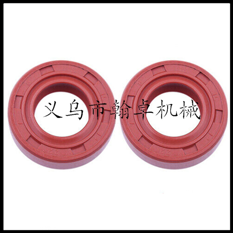 FS91 FS100RX FS110 FS111RX FS111 FS130 FS131 oil seal mower accessories