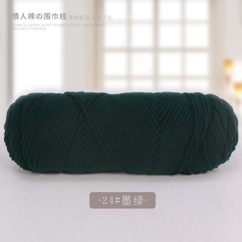 Picture of 8 strands of lover cotton wool scarf thread milk cotton baby thread stick needle thread thick thread stamp embroidery thread 8 strands of acrylic
