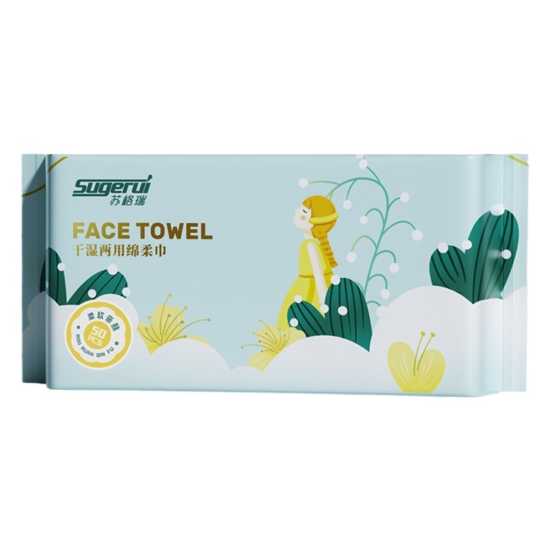 Disposable Face Wash Towel Extra Thickened Face Wash Cleansing Towel Non Pure Cotton Soft Towel Makeup Remover Soft Towel Wholesale