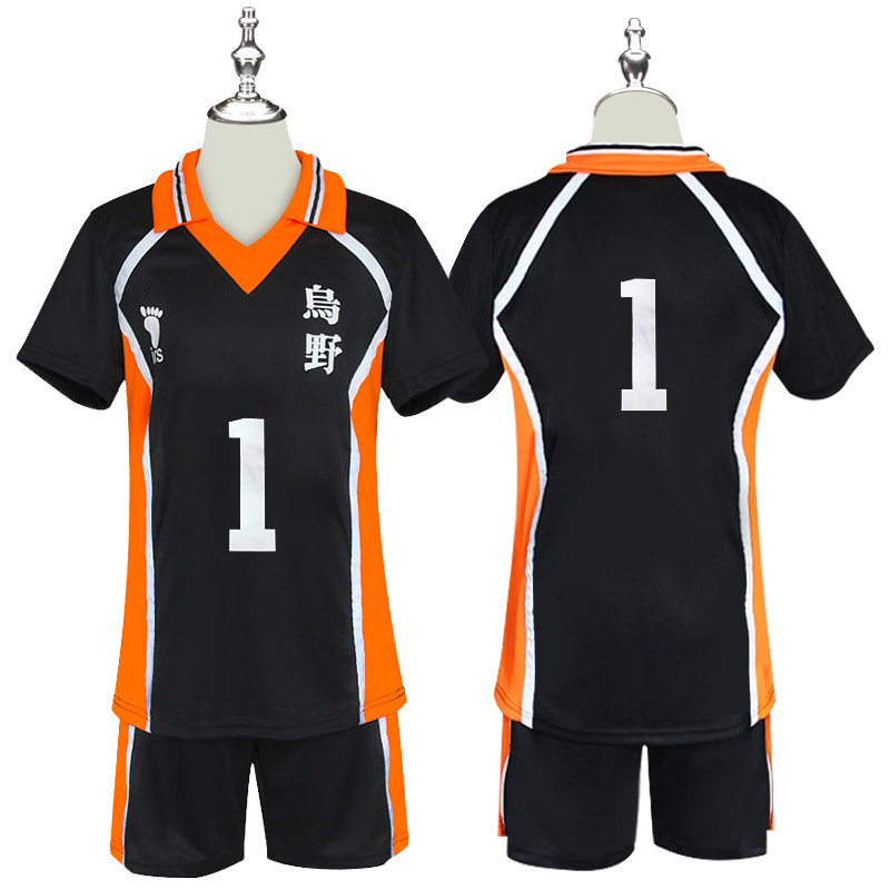 Picture of Volleyball Junior Uniform Animation Costume Volleyball Uniform cosplay Uniform Volleyball in stock