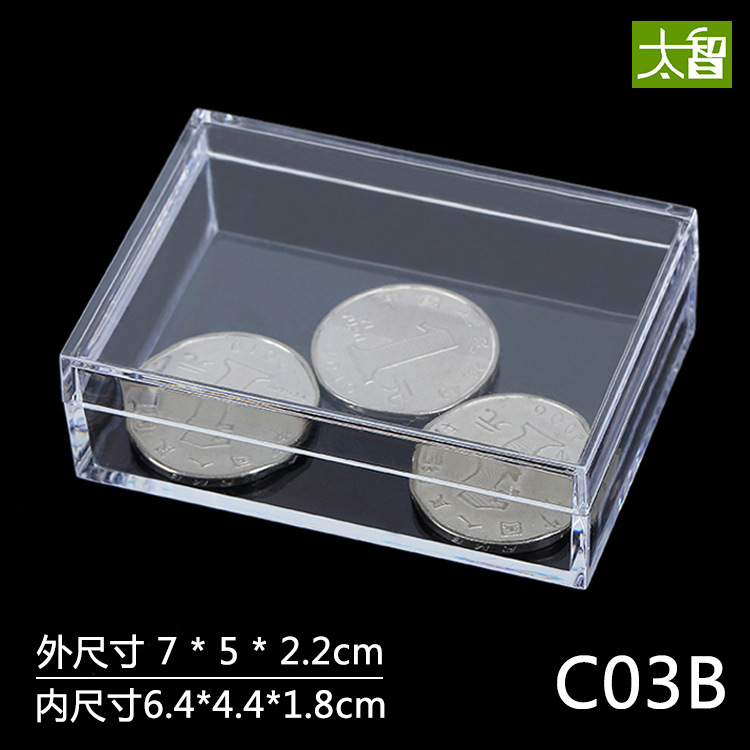 Transparent Plastic Box Storage Box Mini Small Specimen Display Collection Box Rectangular Thickened with Lid C03B