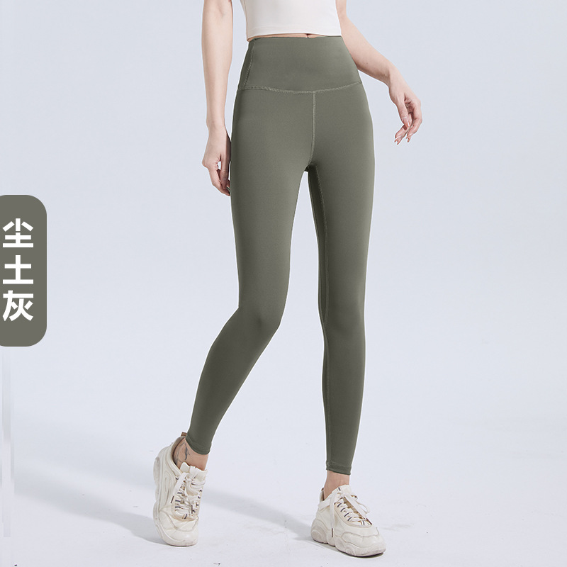 Picture of Peach Hip Slim-fit lulu Yoga Pants High Waist Hip-lift Non-marking Naked Quick-drying Pants Sports Fitness Running Yoga Pants