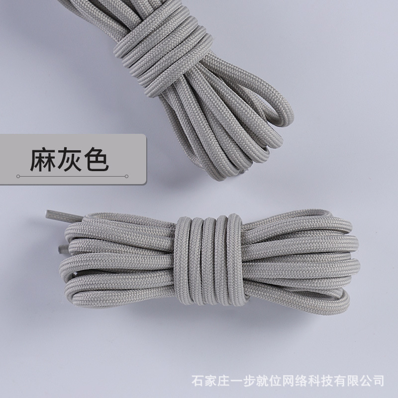 Picture of Wild elephant wholesale coconut shoelace outdoor hiking boots sports basketball shoes black and white color bold round shoelace rope a pair