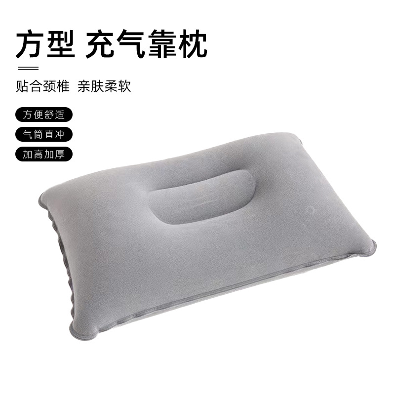 Outdoor Travel Artifact Inflatable Pillow Camping Aircraft Portable Air Cushion Air Sleeping Pillow Lunch Break Pillow Cushion Waist Pillow