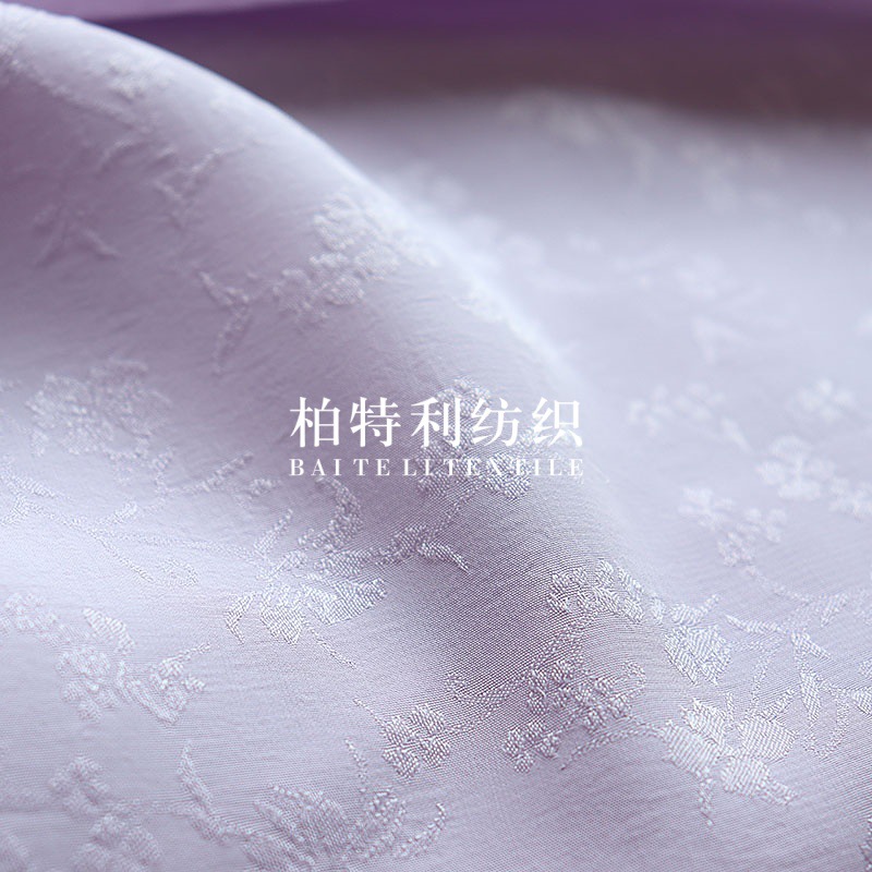 Plain Imitation Silk Jacquard Fabric with Star and Dew Motifs, Suitable for Women's and Children's Clothing, New Chinese Style Dresses, Shirts, and Camisole Materials